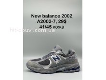 Кроссовки New Balance A2002-7