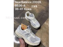 Кросівки New Balance B636-4