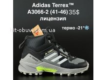 Кросівки Adidas A3066-2