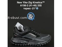 Кросівки NEW YIKE A198-2