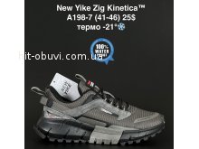 Кросівки NEW YIKE A198-7