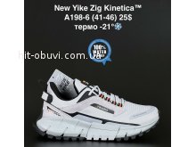 Кросівки NEW YIKE A198-6