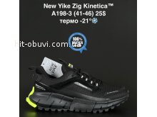 Кросівки NEW YIKE A198-3