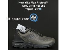 Кросівки NEW YIKE A199-3