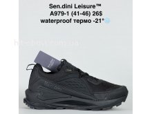 Кросівки Bah-Shoes A979-1