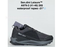Кросівки Bah-Shoes A979-2