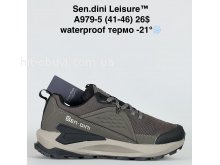 Кросівки Bah-Shoes A979-5