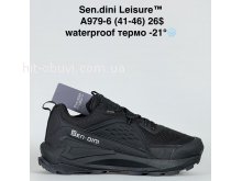 Кросівки Bah-Shoes A979-6