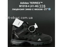 Кросівки Adidas M1018-4