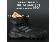Кросівки Adidas M1016-2
