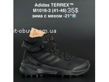 Кросівки Adidas M1016-3