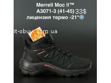 Кросівки Merrell A3071-3