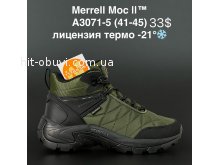 Кросівки Merrell A3071-5