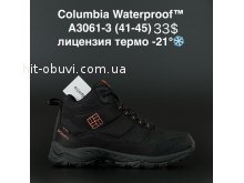 Кросівки Columbia A3061-3