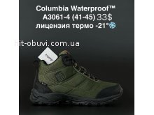 Кросівки Columbia A3061-4