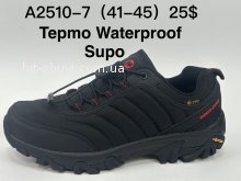 Кросівки Supo A2510-7
