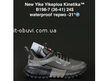 Кросівки NEW YIKE B198-7