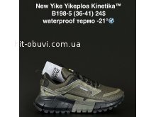 Кросівки NEW YIKE B198-5