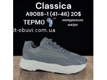 Кросівки Classica A9088-1
