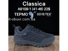 Кросівки Classica A9109-1
