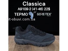Кросівки Classica A9109-2