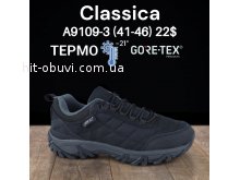 Кросівки Classica A9109-3