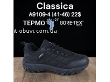 Кросівки Classica A9109-4