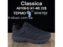 Кросівки Classica A9109-5