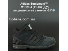 Кросівки Adidas M1029-4