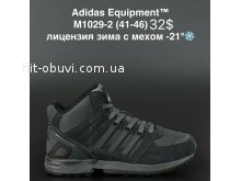Кросівки Adidas M1029-2