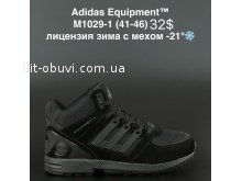 Кросівки Adidas M1029-1
