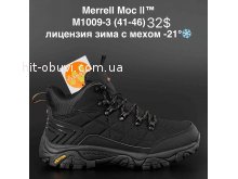 Кросівки Merrell M1009-3