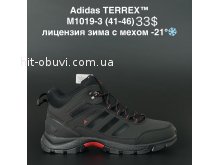 Кросівки Adidas M1019-3
