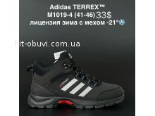 Кросівки Adidas M1019-4