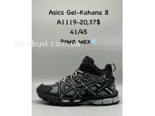 Кросівки SportShoes A1119-20
