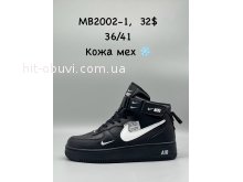 Кросівки SportShoes MB2002-1