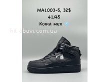 Кросівки SportShoes MA1003-5