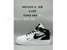 Кросівки SportShoes MA1003-3