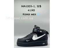 Кросівки SportShoes MA1003-1
