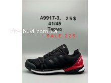 Кросівки SportShoes A9917-3