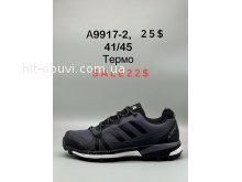 Кросівки SportShoes A9917-2