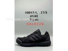 Кросівки SportShoes A9917-1