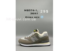 Кросівки New Balance MB574-1