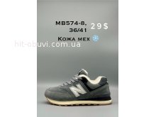 Кросівки New Balance MB574-8