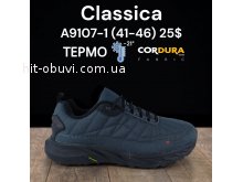 Кросівки Classica A9107-1