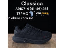 Кросівки Classica A9107-4