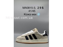 Кросівки SportShoes MA0815-3