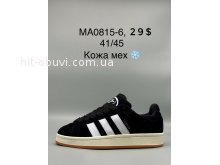 Кросівки SportShoes MA0815-6