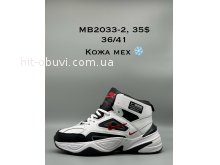 Кросівки SportShoes MB2033-2