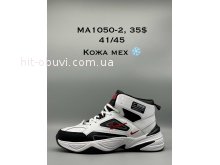 Кросівки SportShoes MA1050-2